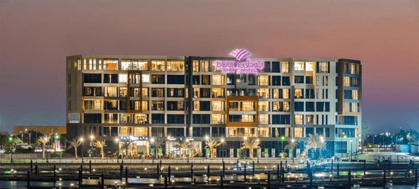 Boudl Al Jubail Hotel Exterior photo